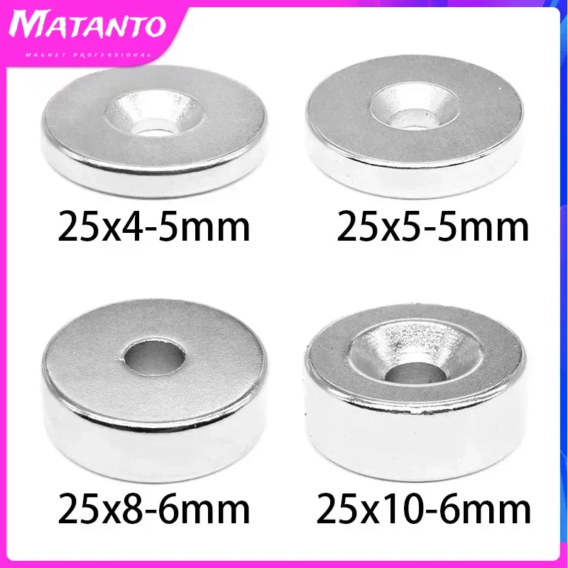 5/10PCS Round Countersunk Neodymium Magnet Hole N35 Strong Permanent Magnets Disc 25x4-5 25x5-5 25x6-5 25x8-6 25x10-6mm