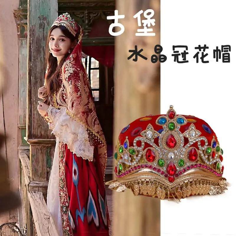 Xinjiang Dance Crown Handmade Ethnic Flower Hat Women's Square Dance Performance Costume Stage Costume Round Empty Top Hat