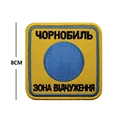 V01443-4