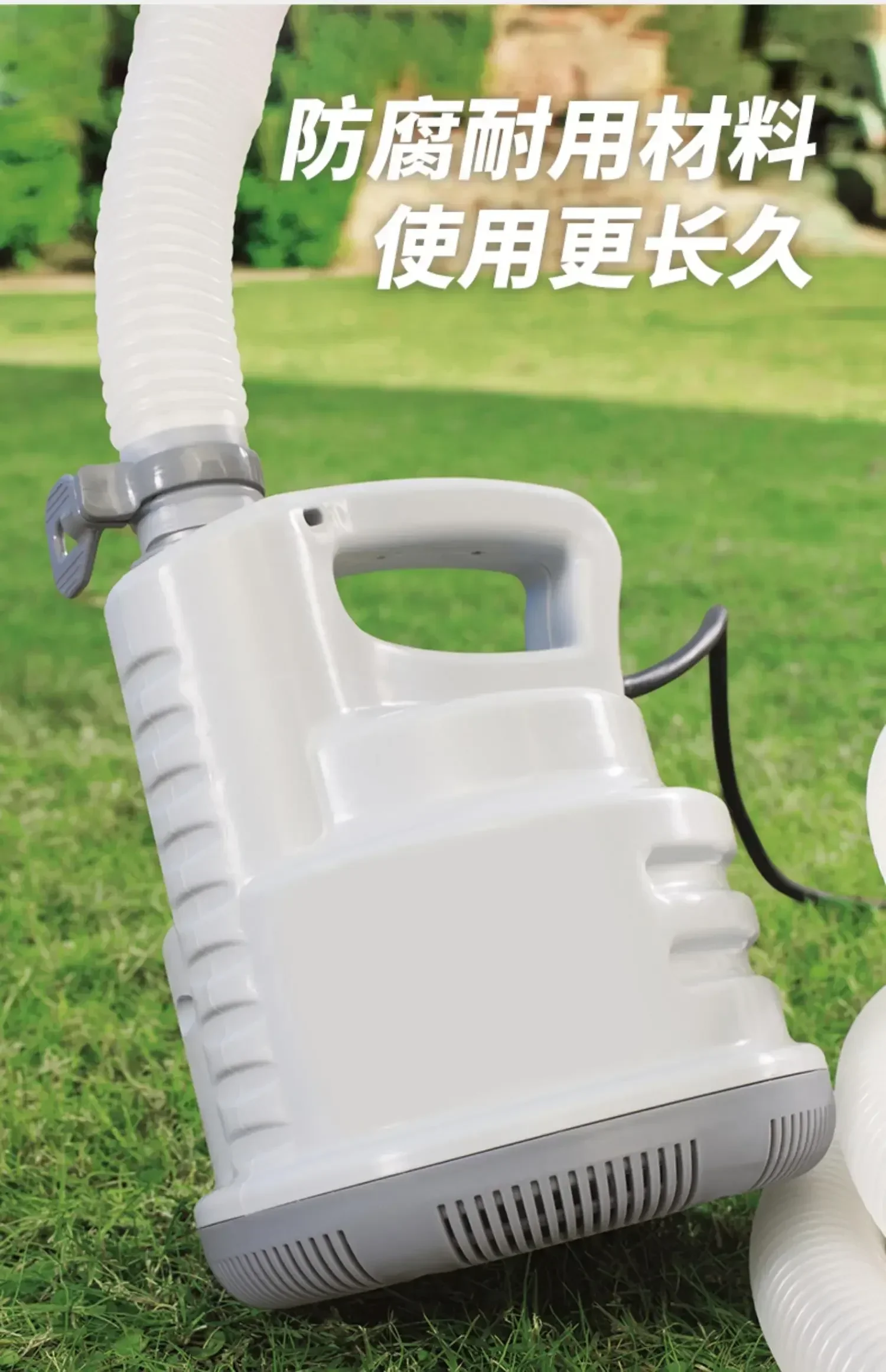 Y Swimming Pool Drainage Pump Pump Pool Bath Water Exchange Large Flow Pumper