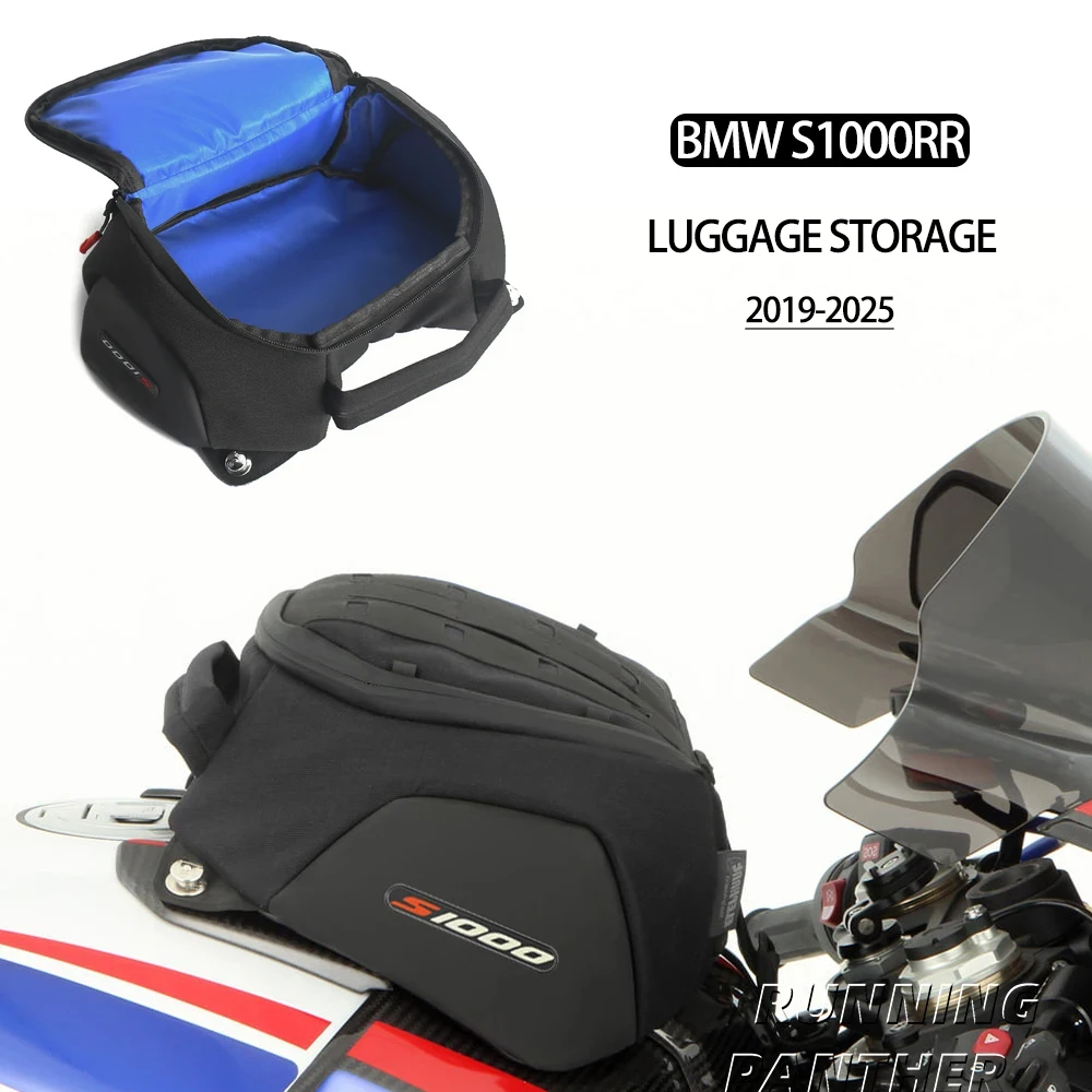 

New Motorcycle oil bag, luggage storage bag, waterproof bag suitable FOR BMW S1000 RR S1000RR s1000rr 2019-2025