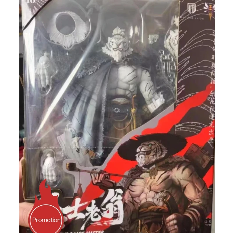 Jiangmeng White Tiger 1/12 Planet Furui White Tiger Tiger Man Extra Color Version Actual Doll Figure Model Toys