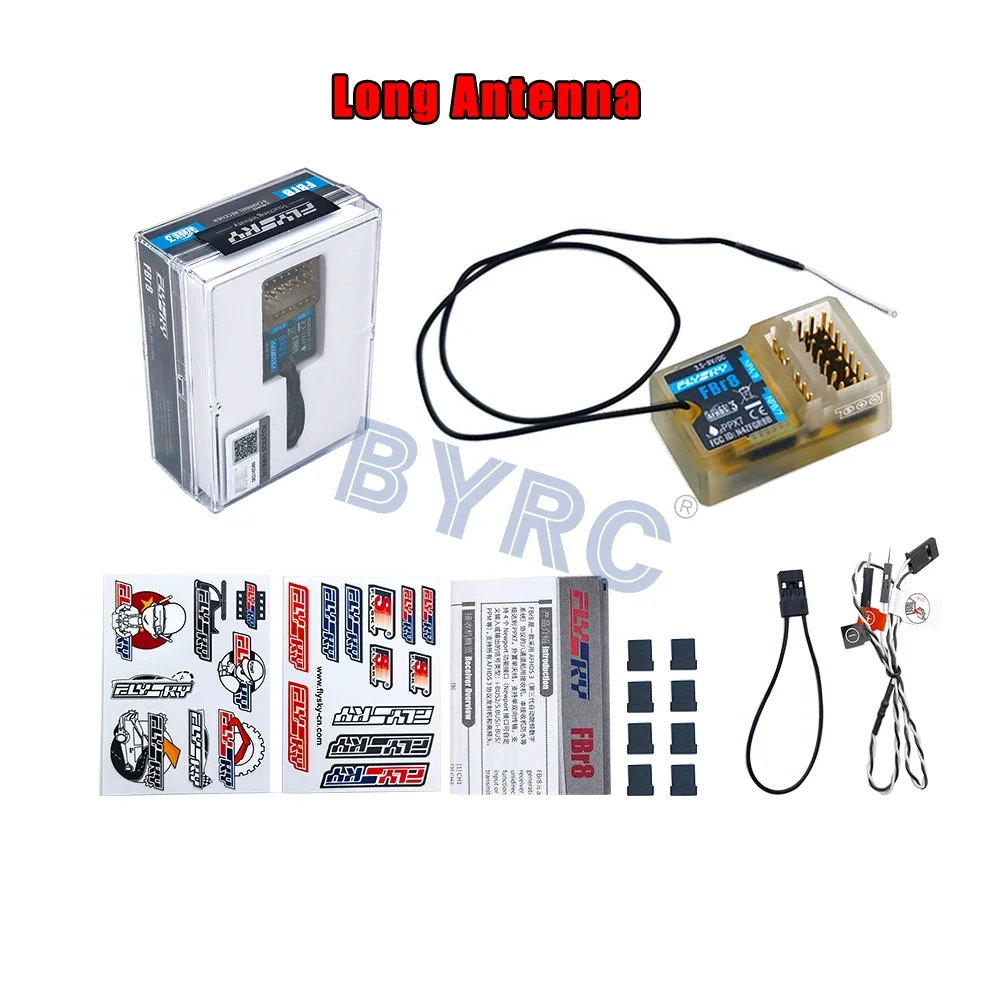 SkyCityFPV FlySky FBr8 8-kanaals waterdichte ontvanger Geschikte afstandsbediening Auto/schip Verbeterde versie Ontvanger Lang/kort FPV - afbeelding 1