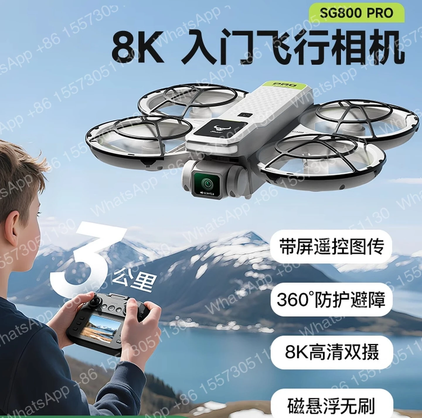 Children's educational toys remote control aircraft Order fast delivery