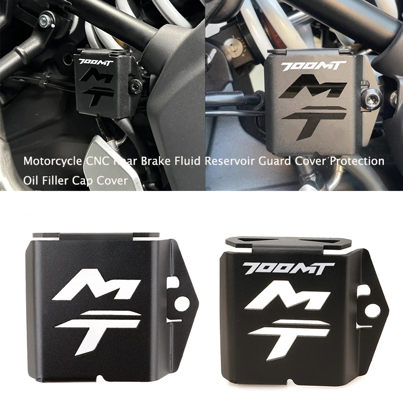 

For CFMOTO 700MT 2025 700 MT 700 MT700 Motorcycle CNC Rear Brake Fluid Reservoir Guard Cover Protection Oil Filler Cap Cover