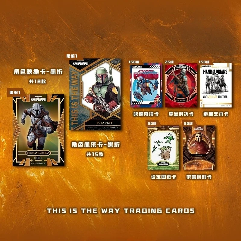 cardfun-genuine-star-wars-the-mandalorian-booster-pack-mandalorian-grogu-illustrated-foil-rare-collectible-trading-cards