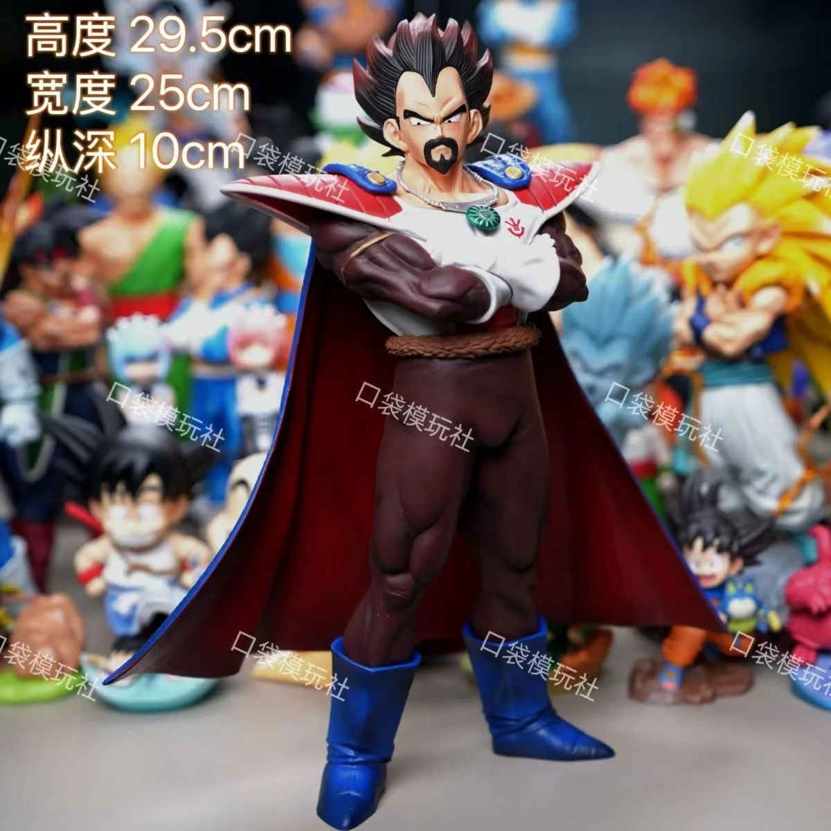 Disponibile Dragon Ball King Vegeta Figure Action Figures 29,5 cm Collezione di statue in PVC Modello Giocattoli Regali