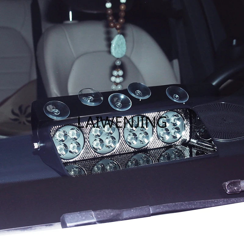 MJY نافذة السيارة الخلفية الزجاج الأمامي الخلفي الالتصاق نوع قناة مفتوحة الهجوم المضاد عالية شعاع الكلب فلاش