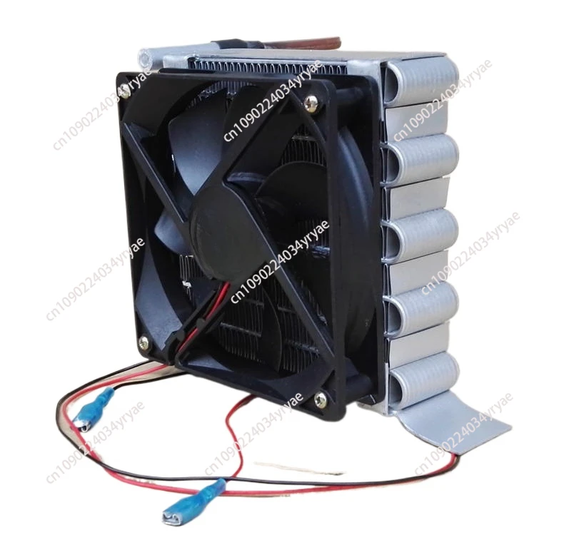 WT1232S1 single fan S-bend micro-channel air-cooled condenser micro mini radiator