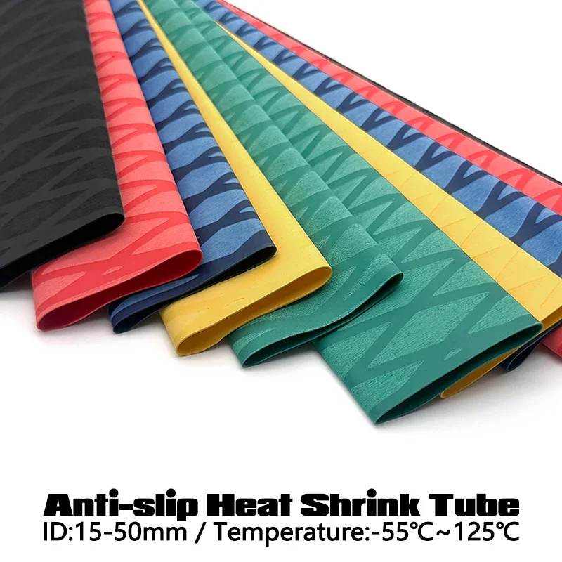 Non-slip Heat Shrink Tube 1M ID 15 18 20 22 25 28 30 35 40 45 50mm Insulated Wrap Waterproof Cover Protect for Fishing Tackle