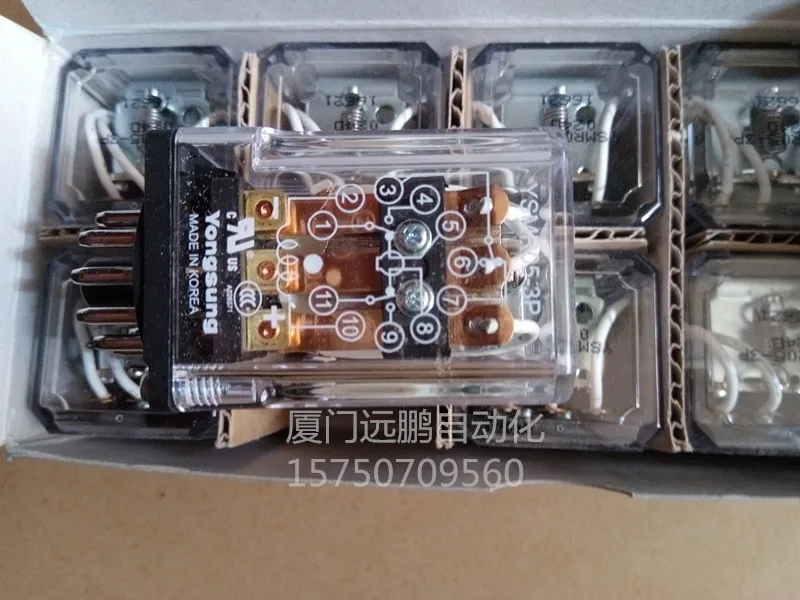 YSMR05-3P220DL DC220V universal intermediate relay Korea
