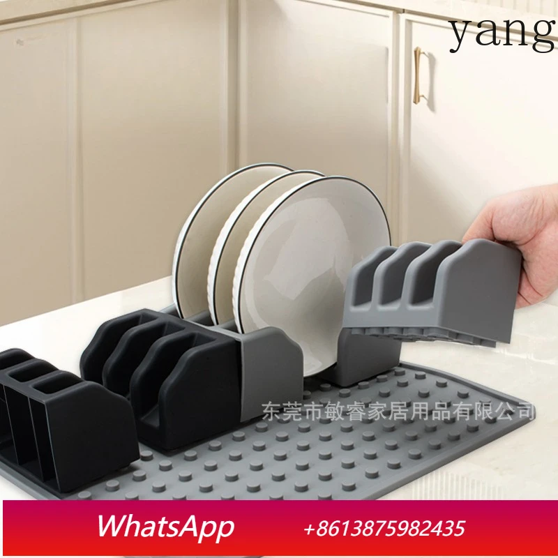 

LMM silicone new kitchen can be freely spliced drain dishes storage rack household