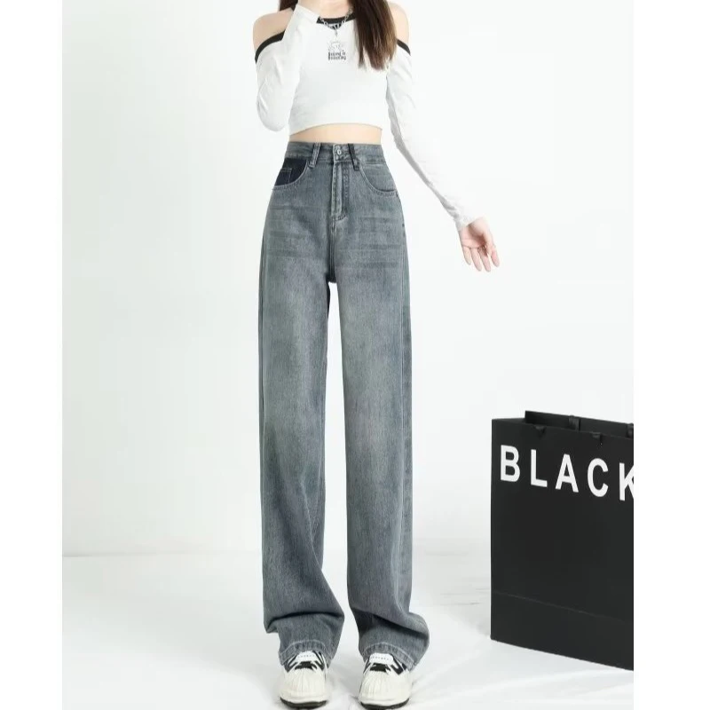 Spodnie damskie Wysoka talia Szeroka nogawka Casual Straight Jeans Baggy Wide Leg Jeans Straight Leg Dragging Loose Simple Casual Baggy Fashi