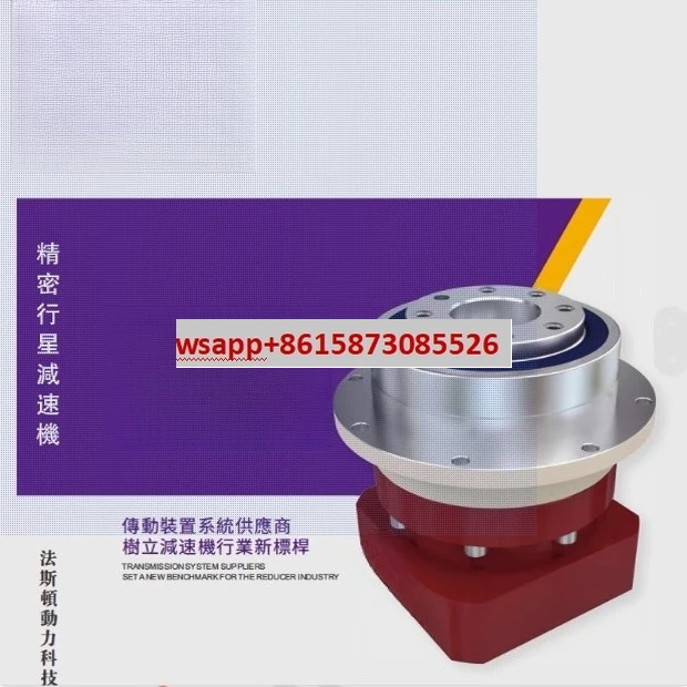 FKD-047 090 110 142… - image