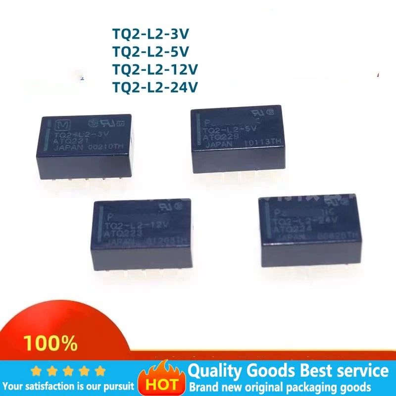 10Pcs/Lot TQ2-L2-3V…