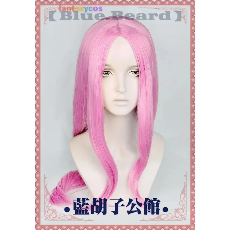 Jewelry Bonney Cosplay Wig Pink Long Curly Heat Resistant Hair Halloween Role Play Party Carnival Costume Wigs   Free Wig Cap