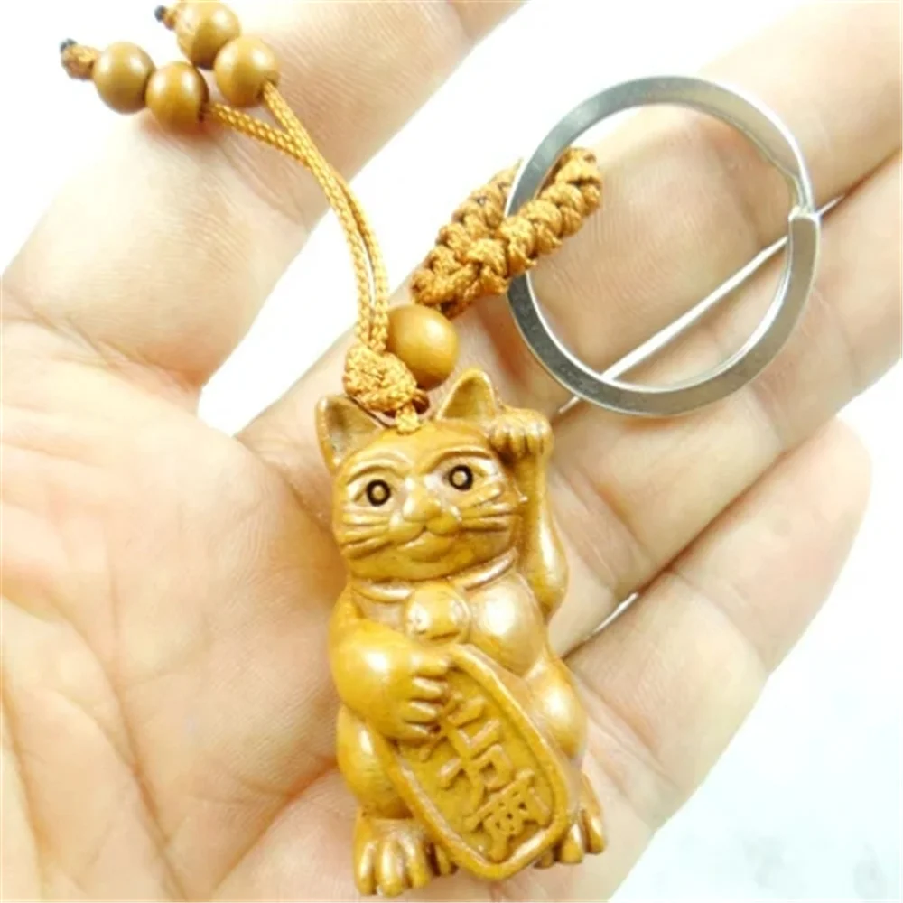 Natural mahogany three-dimensional engraving Lucky Cat wood keychain realistic key ring jewelry gift for men and women 1pc