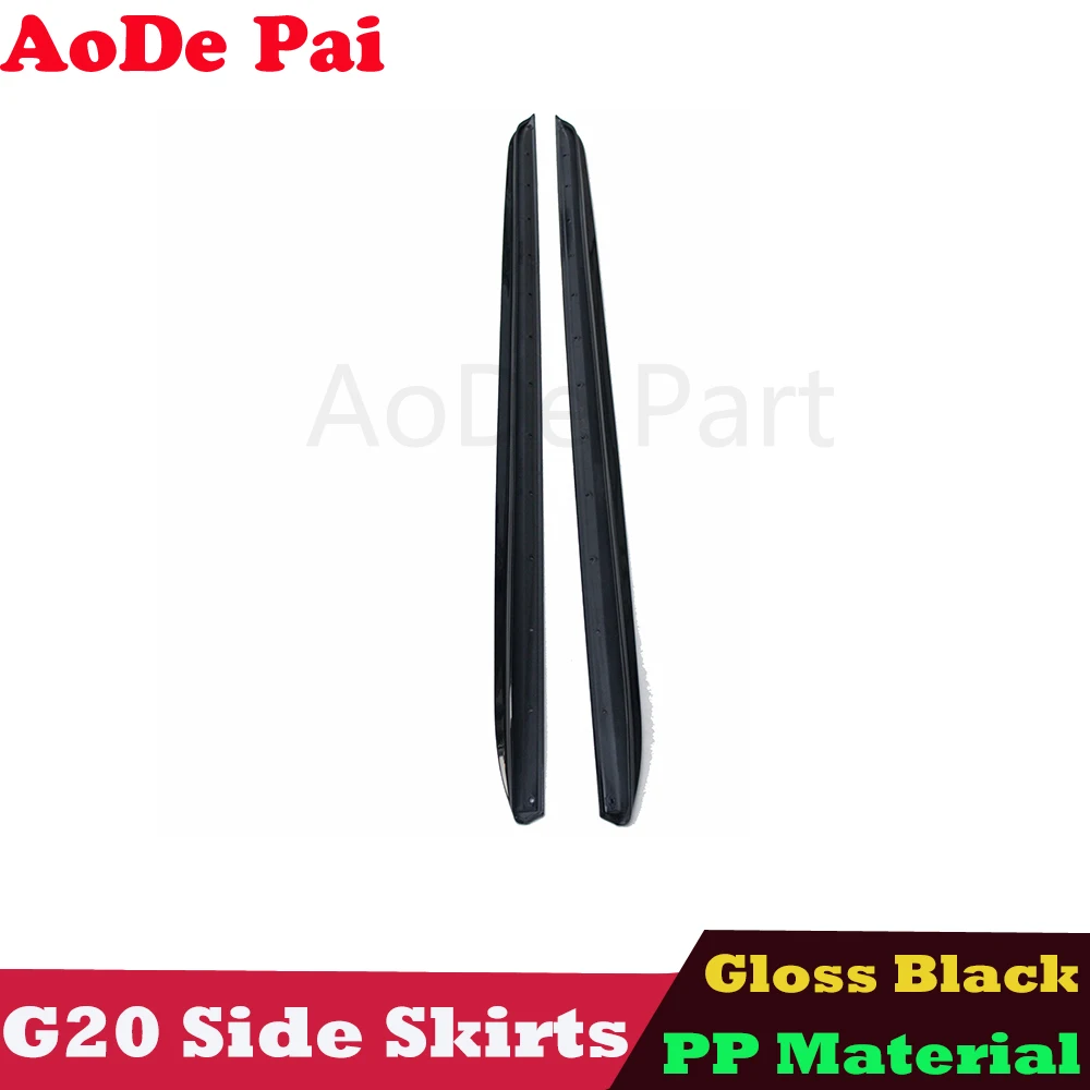 Gloss Black PP Plastic Material Side Skirts Extension For BMW 3 Series G20 G21 2018+ 318i 320i 330i