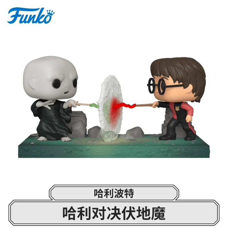 Genuine Edition FUNKO POP Harry Potter: Harry Vs.Voldemort Anime Action Desktop Decoration Ornament Model Toys Collectible Model - Image 4
