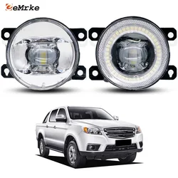 2-Pieces Led Fog Lights Assembly with Lens for JAC T6 J2 J3 J4 S5 M3 iEV4 iEV6E Car Angel Eyes DRL Daytime Running Lamp Aperture