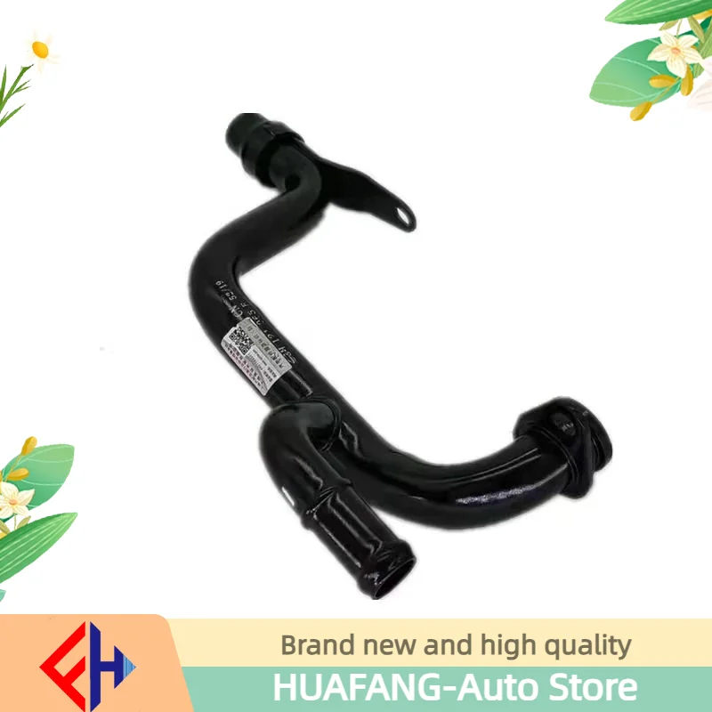 original 06H121065D suitable for A4 A5 A6 Q5 cooling hose hot metal pipe high quality