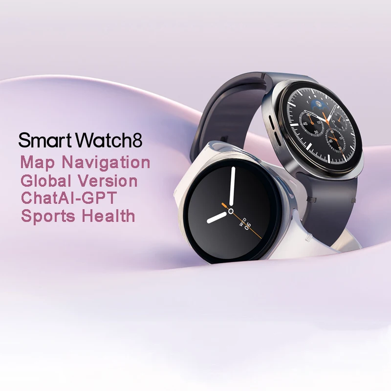 

Смарт-часы 2026 HD8 с экраном 1,46 дюйма для спорта и мониторинга здоровья, для активного отдыха, с Bluetooth-звонками 5.4, водонепроницаемые IP68, AI Smartwatch