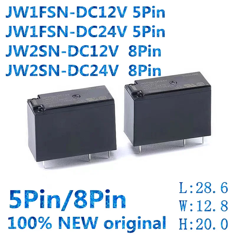 

50Pcs NEW Power Relays JW1FSN-DC12V AJW4211 JW1FSN DC24V AJW4212 JW2SN DC12V/AJW7211 JW2SN-DC24V AJW7212 12VDC 24VDC 5/8Pin