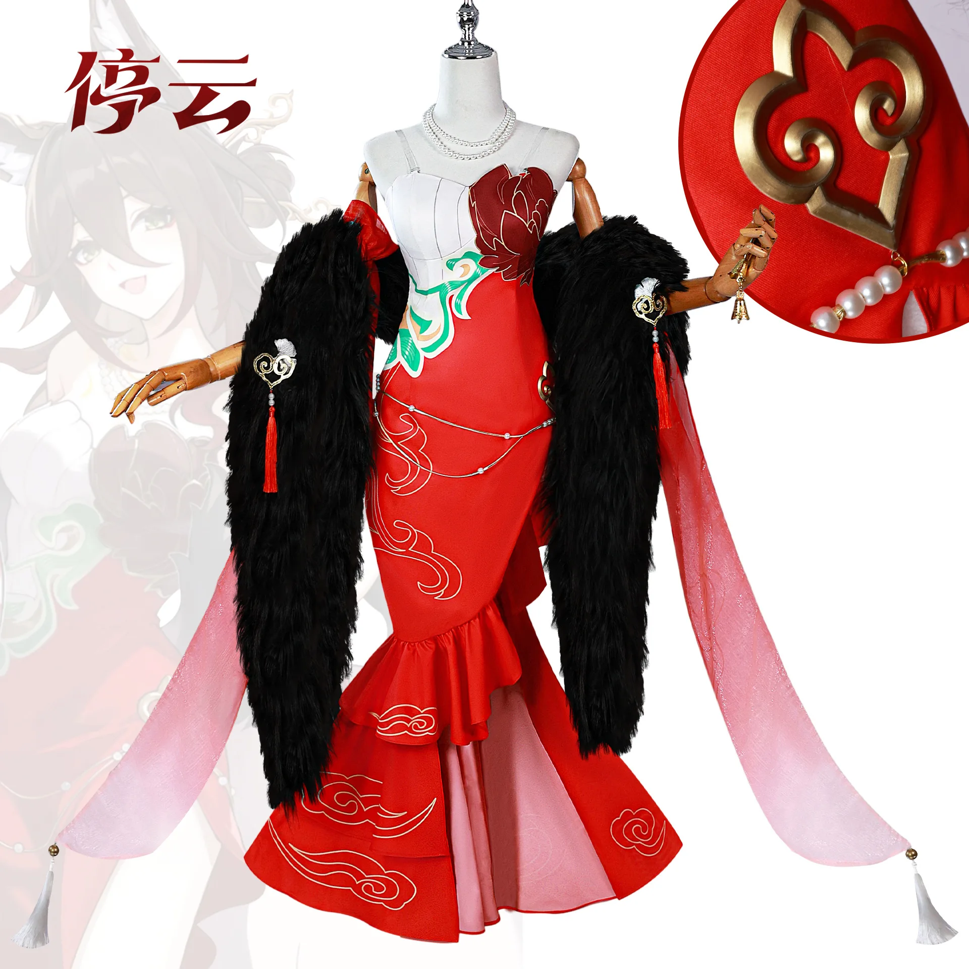 Fugue Tingyun Cosplay Game Aventurine Kakavasha Costume Wig Anime Cosplay Halloween Party Suit