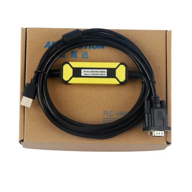 Picture 3: 6SX7005-0AB00 For Siemens DC Speed SIMOREG Rectifier 6RA70 Debug Debugging USB Programming Cable Download Data