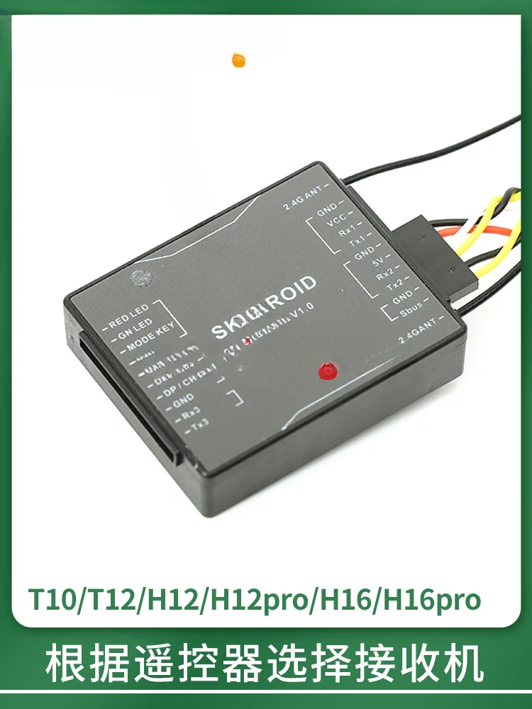 

FOR T10 T12 H12 Agricultural Transmitter Receiver for Model Airplane Remote Control K++ K3A Data Cable