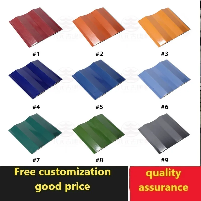 Self-adhesive blue tile color tile villa wooden house sun room fiberglass tile roof waterproof tile