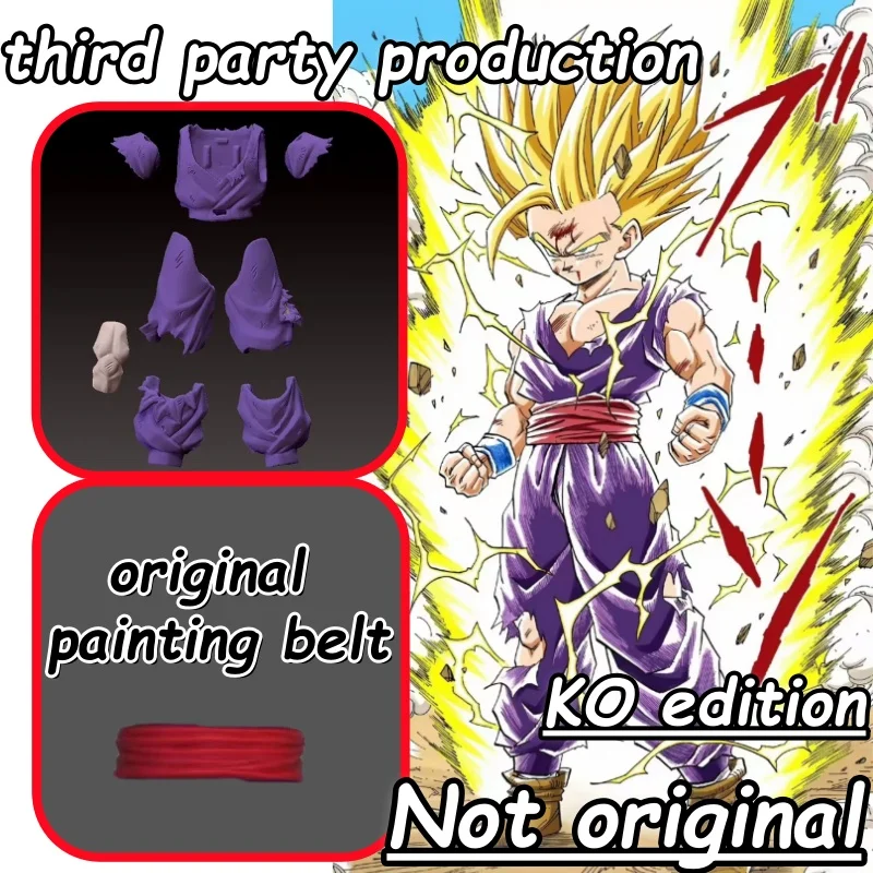 

Dragon Ball SHF Third-party Production, Non-original Super 2 Gohan, Battle-damaged Modifications, Original Painting Belt
