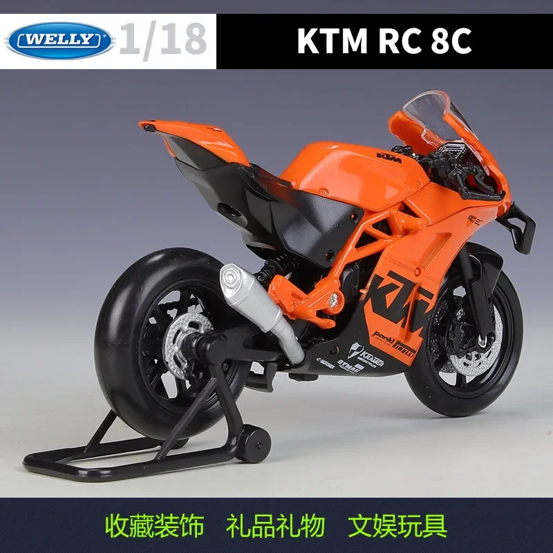 WELLY 1:18 KTM RC 8C Highway Racing Heavy Motorcycle Simulation Alloy Motorcycle Finished Product Model Toy Gift