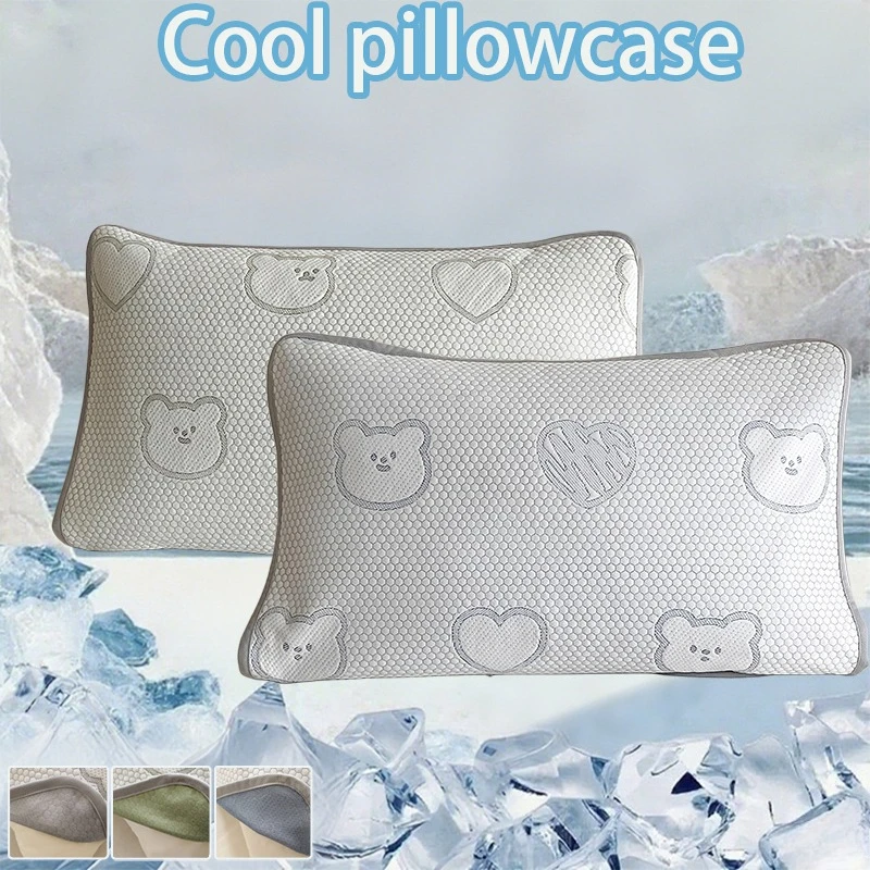 

New Summer Cooling Pillowcase Breathable with Elastic Anti-Slip Band Pillow Core Protection Ideal for Hot Night Summer Essential