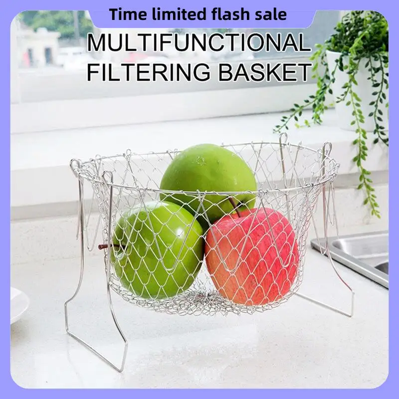 

A40T Folding Frying Basket Household Oil Drain Basket Kitchen Gadgets Vegetable Washing Frying Basket Filter