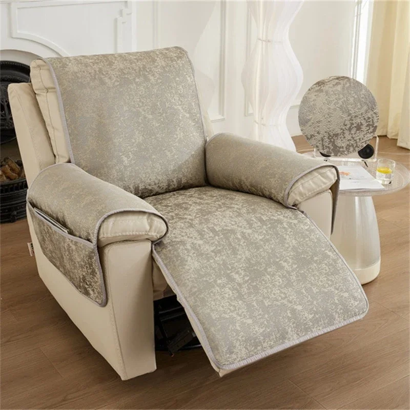 Thicken Luxury Recliner Chair Cover Nordic Solid Color Single Sofa Cushion Non-slip Relax Lazy Boy Armchair Slipcover Home Decor