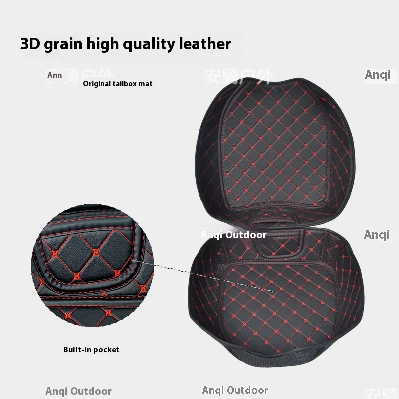 بطانة صندوق السيارة الكهربائية، لامتصاص الصدمات في صندوق الدراجة النارية وبطانة صندوق الدراجة النارية وبطارية كتم الصوت