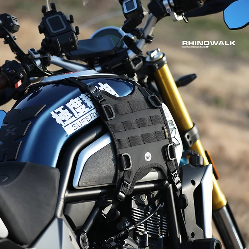 Imagen 2 del producto Rhinowalk-Base de bolsa lateral para motocicleta, sistema colgante lateral para tanque de combustible, chaleco de Motor con sistema MOLLE, Base de montaje de bolsa frontal para BMW