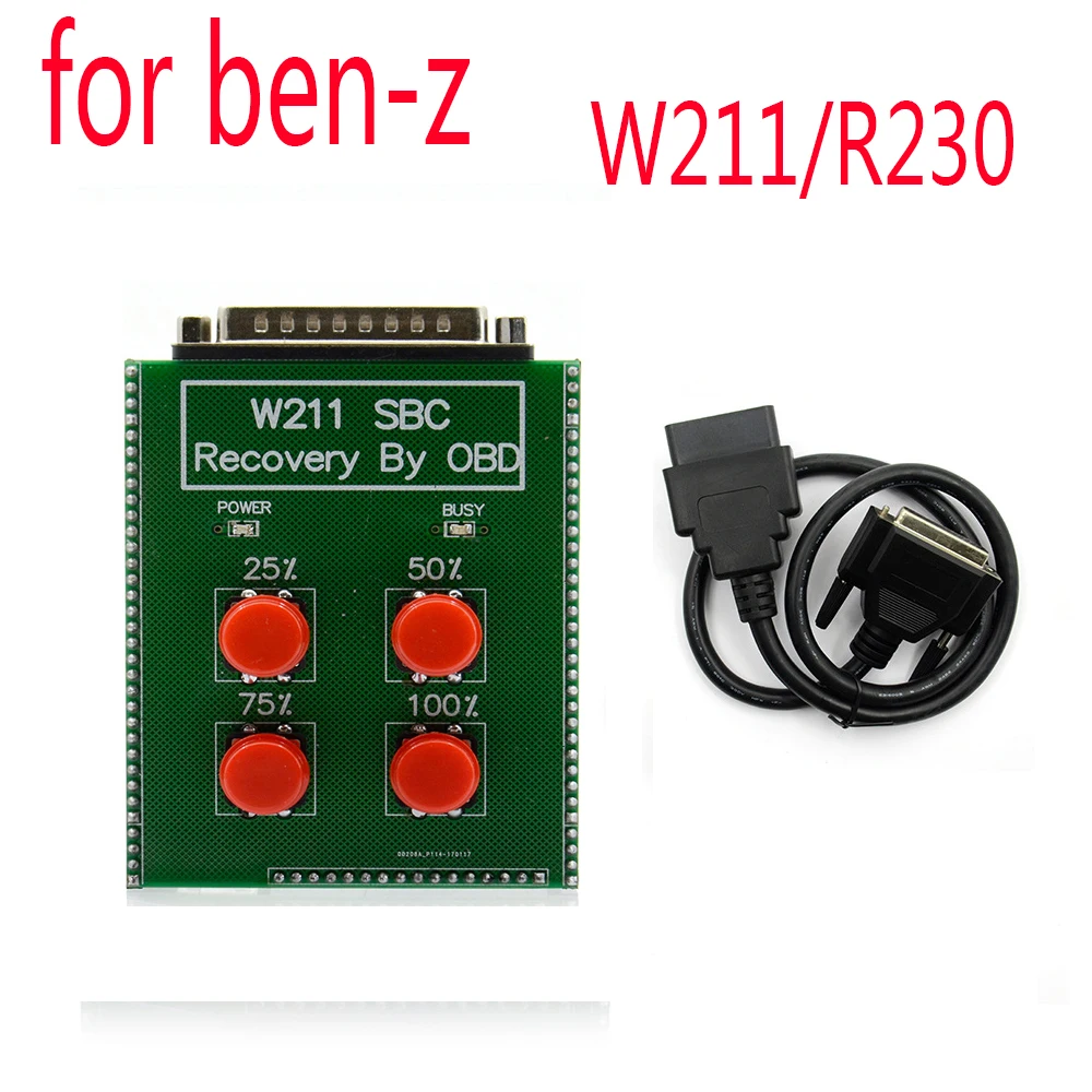 W211 S-BC Reset Tool Repair Code C249F OBD2 Reocvery Tool For Mercedes For Ben-z R230 Recovery By OBD Directly