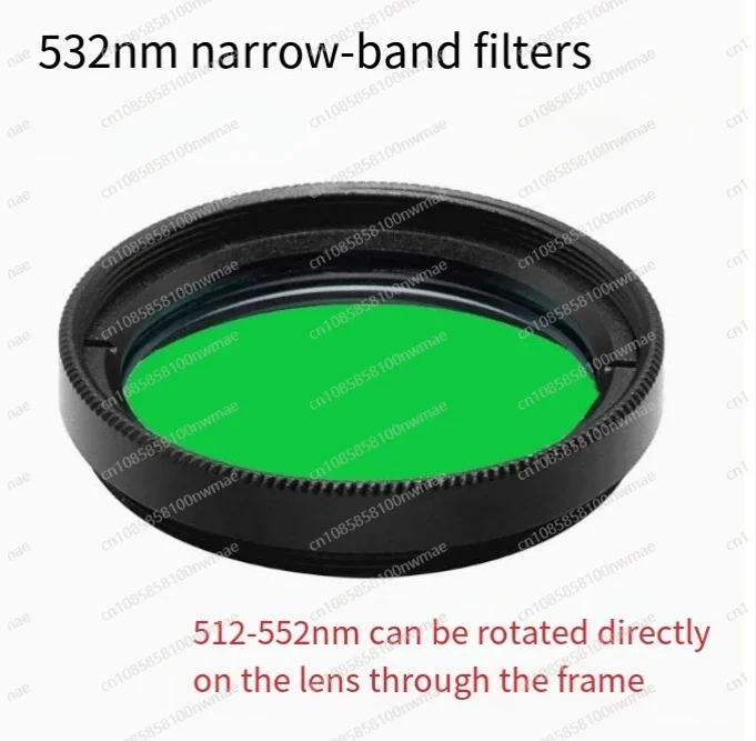 532Nm cutoff wavelength, negative filter green light passes through bandpass high-transparency filter other light cutoff