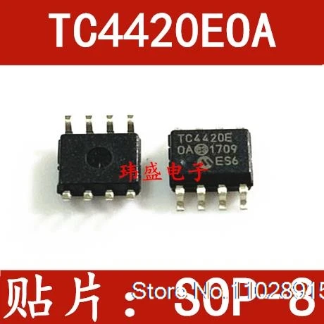 

（5PCS/LOT）TC4420E TC4420EOA SOP8 IC TC4420COA