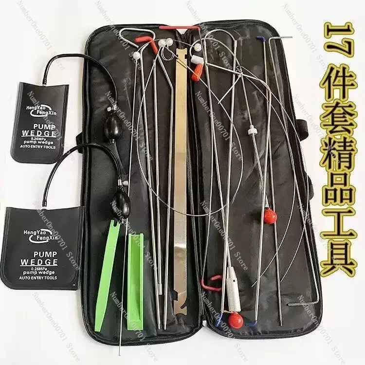 Auto Body Repair Puller Kit, Airbag Pry Bar Wedge & Pull Rod Set for Car Fender, Dent Removal, Door Panel Access