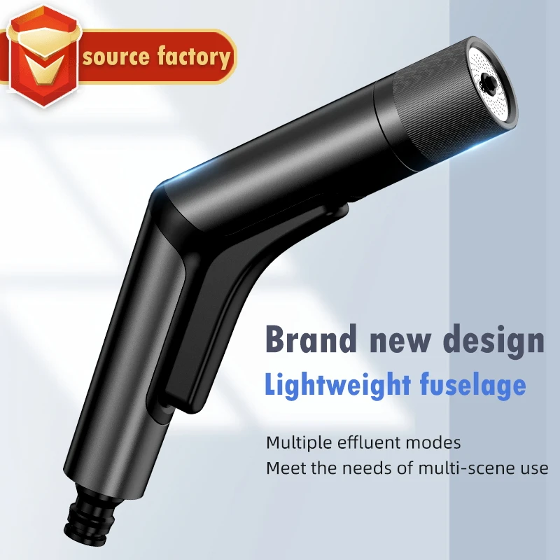 

Водяной пистолет высокого давления, бытовой пистолет-распылитель для автомойки, поливочная труба, пистолет для мойки автомобиля