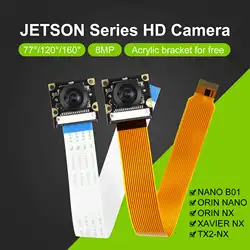 Modulo fotocamera NVIDIA Jetson IMX219 interfaccia CSI da 8mp IMX219 compatibile con scheda NANO/Xavier NX/TX2 NX/Jetson Orin NANO/Orin NX