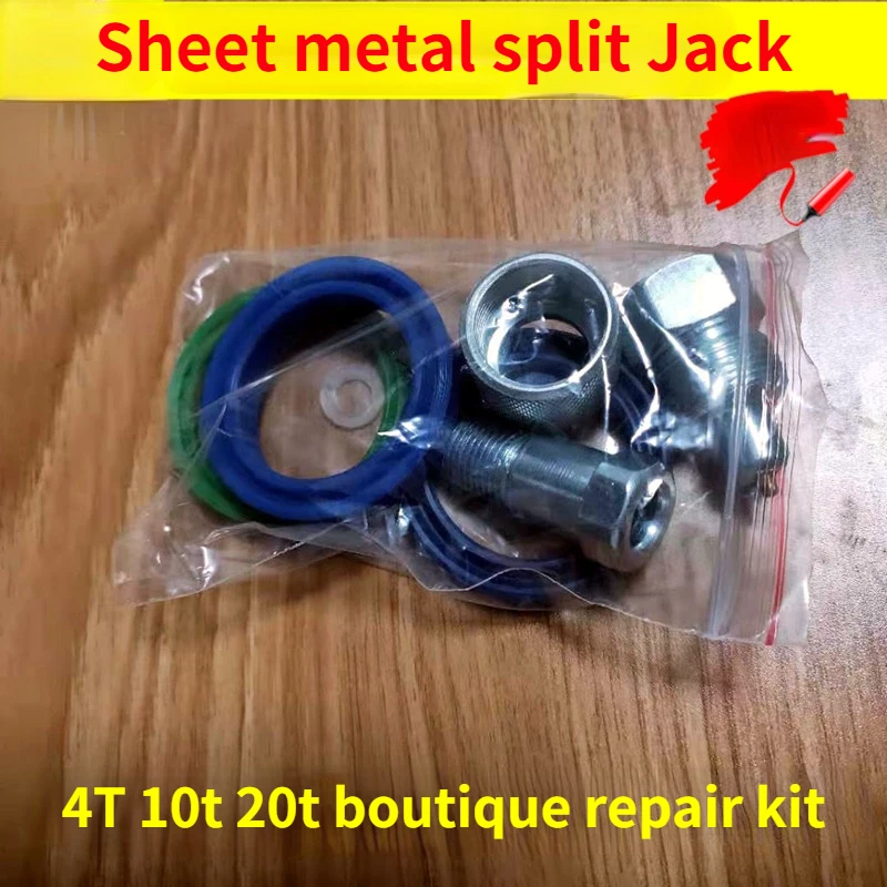 

jack repair kit for seal repair kit 4T 10T 20T sheet metal hydraulic separation Oil seal sealing ring combined oil pipe joint