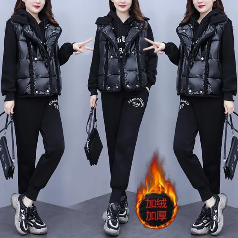 Leisure Sports Sweater Set Women\'s 2023 Winter New Thickened Warm Vest + Cotton Pants Three Piece Set