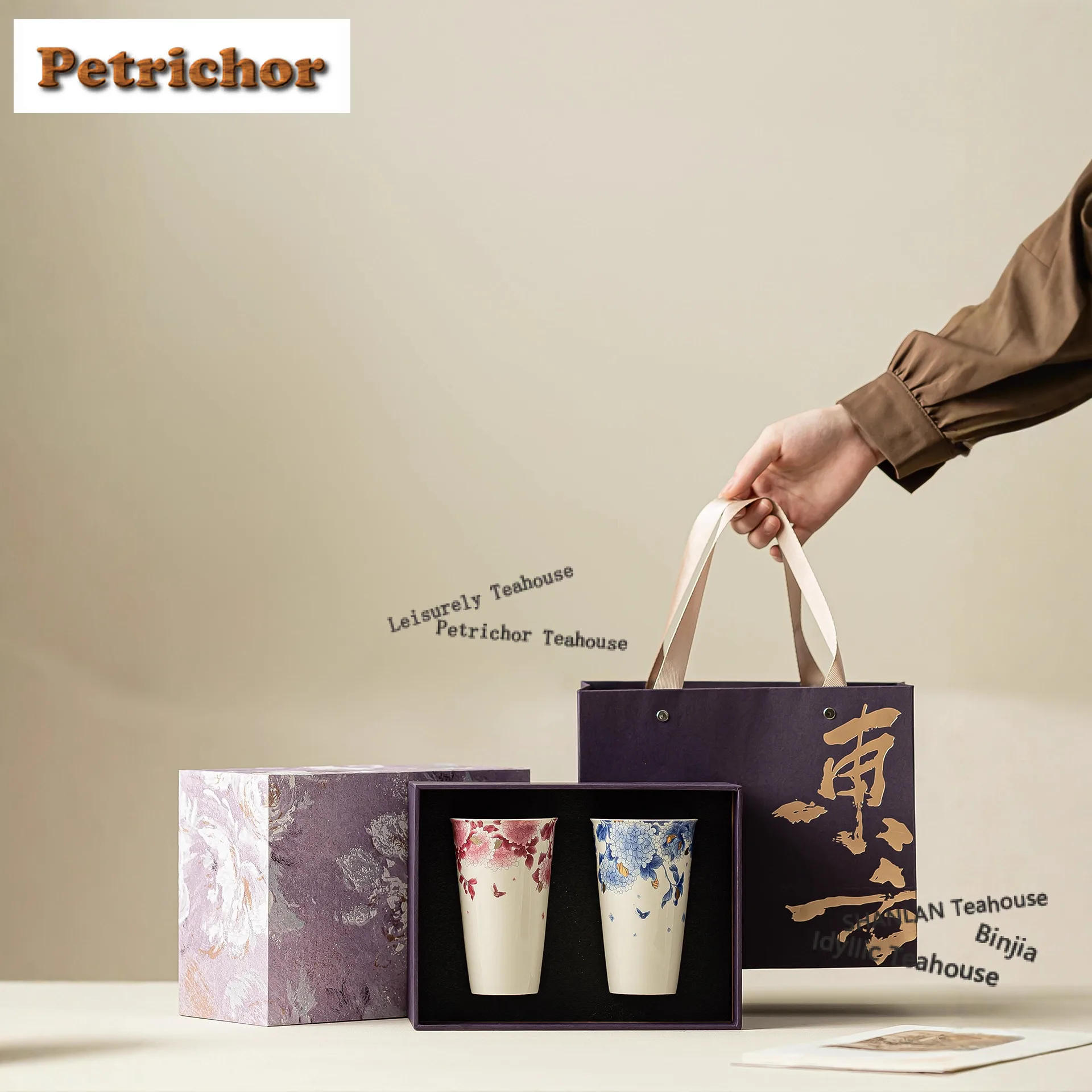 

245ml Plant Ash Hand Painted Pair Cola Mug Beer Mug Beverage Bottle Bubble Teacup Cold Hot Water Jug Household Teaware Craft