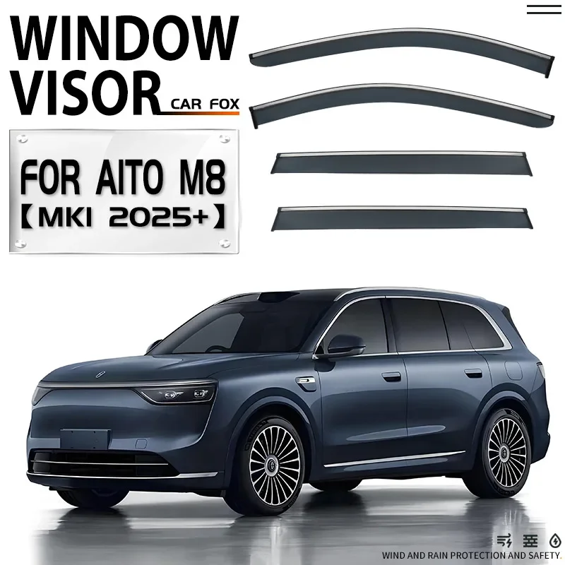 4Pcs Window Visor For AITO M8 MK1 2025+ Weathershield Sun Rain Deflector Guard Car Window Deflector