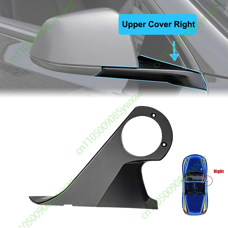 MY Upper Cover R