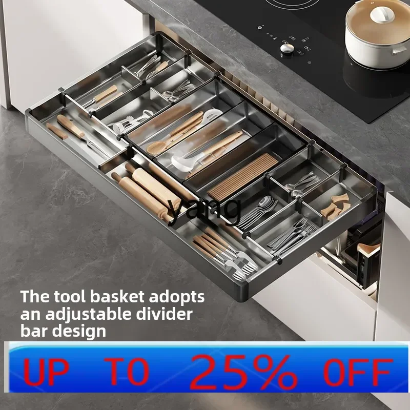 

LH cabinet pull basket three-layer drawer type built-in bowl rack 304 stainless steel kitchen storage